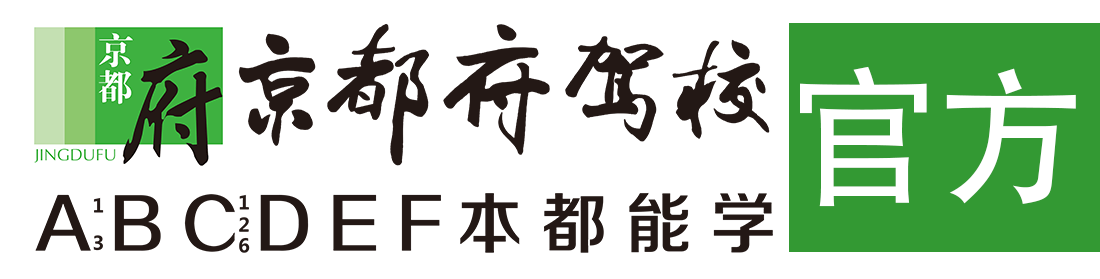 艹美女骚逼视频网站免费></div>
                    </a>
                </div>                                                                                                  
                <!-- logo -->
                <button type=